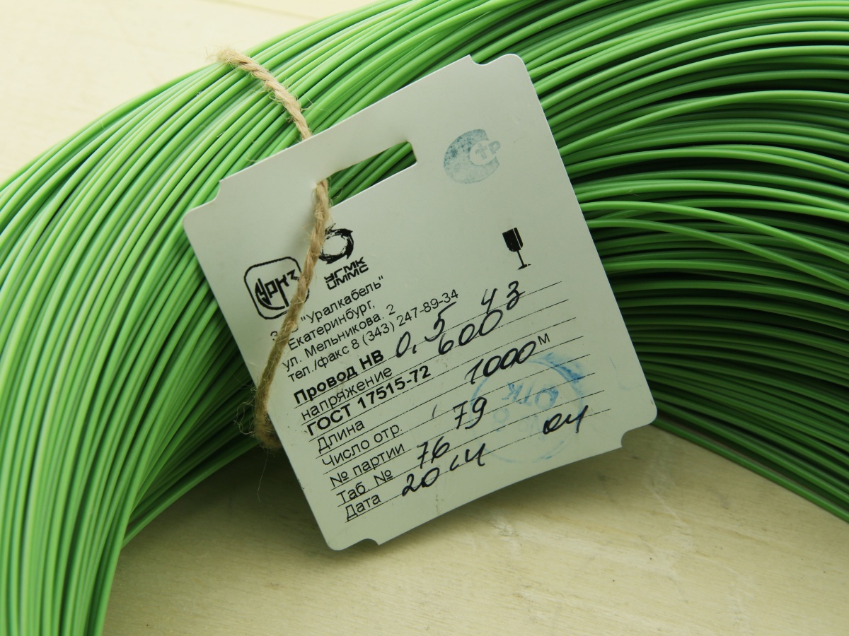 картинка  Монтажный провод НВ-0,5 4 600 0,5 мм2 (1000 м) светло-зеленый НВ-0,5 4 600 СЗ  от интернет магазина sbild.ru